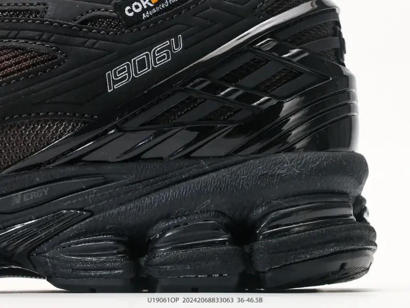 New Balance Scarpe sportive Retro Traspirante Ammortizzato U19061OP #20242068833063
